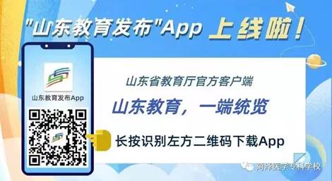 说明:C:\Users\Administrator\AppData\Local\Temp\WeChat Files\8a4415e5cee06fde81fcc83fbd5996b.jpg