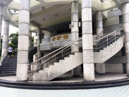 http://www.sdtb.gov.cn/u/cms/www/201703/2917521697ft.png