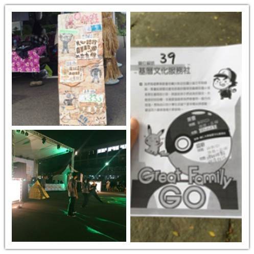 http://www.sdtb.gov.cn/u/cms/www/201703/29175129ry01.png