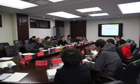 会议座谈.JPG